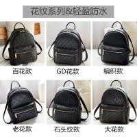 uploads/erp/collection/images/Luggage Bags/JunHao/XU0607035/img_b/XU0607035_img_b_2